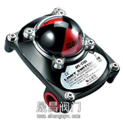 閥門限位開關(guān)-HAPL